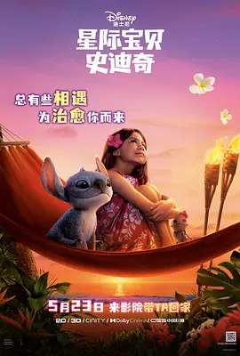 亚洲欧洲久久精品